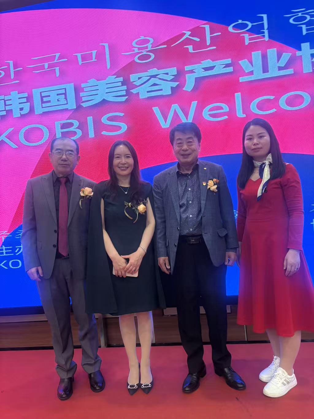 科技创新,品牌出海 ——中美韩国际美容健康产业峰会,瑞吉思荣膺两项国际殊荣 科技创新,品牌出海 ——中美韩国际美容健康产业峰会,瑞吉思荣膺两项国际殊荣