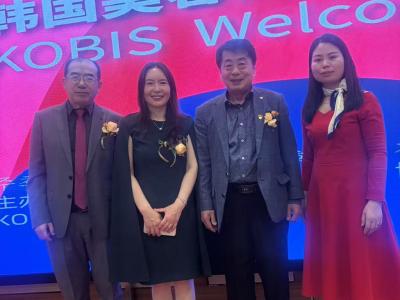 科技创新，品牌出海 ——中美韩国际美容健康产业峰会，瑞吉思荣膺两项国际殊荣